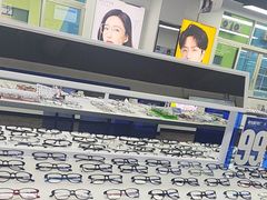 -老仙配镜厂(深圳宝安店)