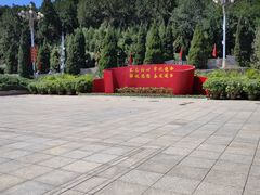 -西柏坡红色胜典景区