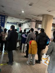 -北京大学第一医院妇产儿童医院