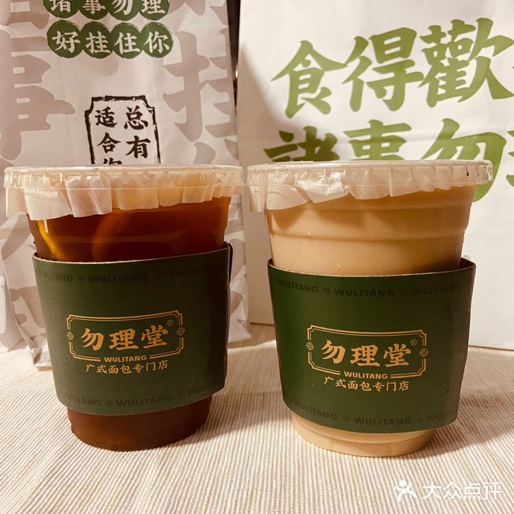 热辣辣新鲜出炉的经典菠萝包