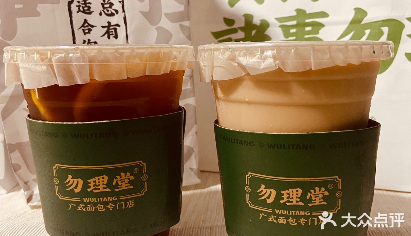 热辣辣新鲜出炉的经典菠萝包