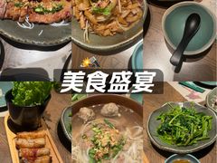 -安南越南餐厅(青岛万象城店)