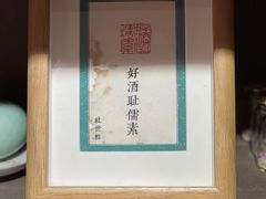 -邊城書店
