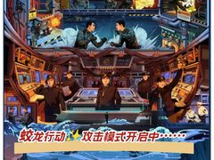 -金逸影城(大悦城IMAX激光店)