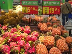 -沃尔玛超市(北大街店)
