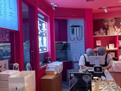 -阮大兴糕团(日月光中心店)