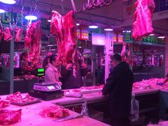 -三旗百汇商品城