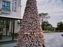 -歌斐颂巧克力小镇