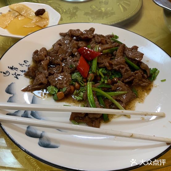 瑞和酒楼(建元南旗舰店)