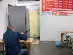 -合川羊肉粉(海尔路店)