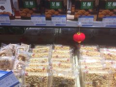 -乔家栅(大木桥路店)