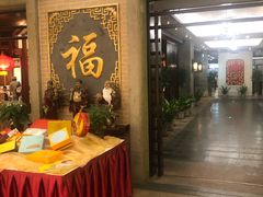 -金城大酒店-中餐厅(汾江中路店)