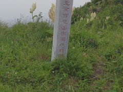 -白草畔自然风景区