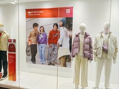 -优衣库(上海正大广场店)