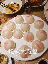 -喜爱轩酒楼·宴会厅