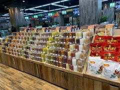-果蔬好生活超市(乐堤港店)