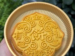 -狮王府淮扬菜(老门东店)