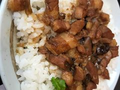 大王香菇卤肉饭-永和大王(茉莉上新·星塘街店)