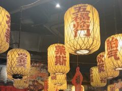 -南京大牌档(济南万象城店)