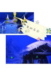 -恐龙探索乐园(磁器口店)