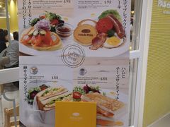 -PAN de PAIN Pancake & Sweets(K11 Art Mall店)