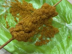 -安发瞧麻辣烫(总店)