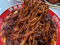 -滴滋味·新疆炒米粉·炒三凉(乌市总店)