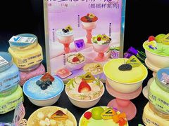 -白色日记·手作酸奶(麦凯乐店)