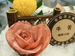 -喜聚薈·花膠雞海鮮火鍋(越秀店)