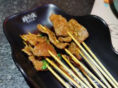 烤牛肉串-蛙小侠(柳州万象城店)