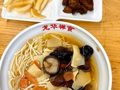 -龙华素斋(龙华路店)