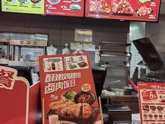 -永和大王(龙德广场店)