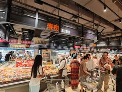 -永辉超市(鲁谷店)