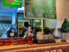 -云阿蛮云南生烫牛肉米线(奉贤路店)