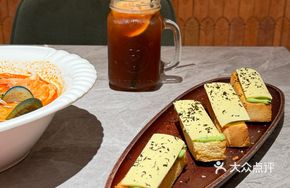 Black Truffle Pandan Butter Toast