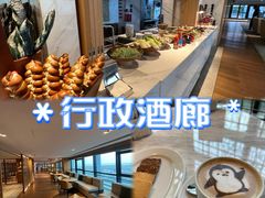 -深圳机场凯悦酒店