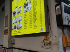 -黄记潮汕甜汤(贝底田坊店)