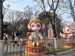 -武汉园博园(武汉自然博物馆)