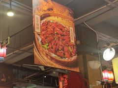 -江味龙虾馆·裸蓝龙虾(南山店)