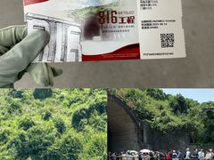 -816工程景区