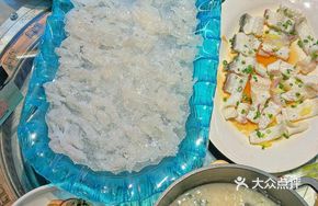 Starry Sky Grass Carp Shunde Fish Salad