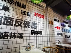-粤拭轩·广东味道(祥和里店)
