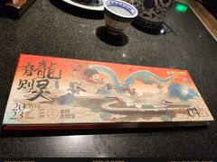 -南京大牌档(新街口德基广场店)