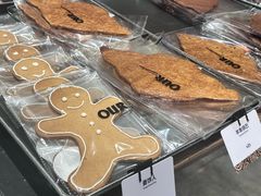 -OUR Bakery(中海环宇荟店)
