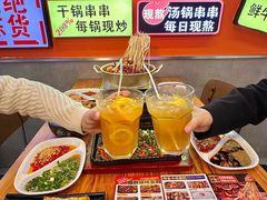 -徐妹串串香(春熙路店)