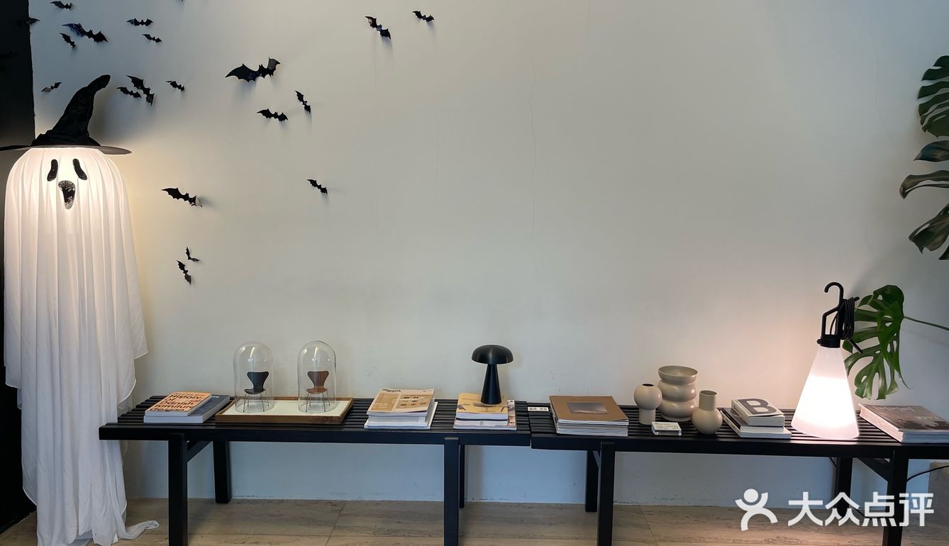 黑白简约风社区咖啡⬛️⬜️万圣节皮肤[鬼脸]已上线