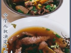 -炬龙牛肉店(新华店)