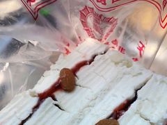 -芝兰斋糕干店(平山道店)