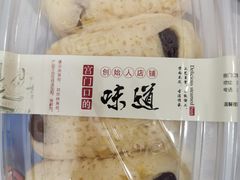 -宫门口馒头铺(创始人总店)
