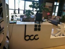 点击看大图 -北京米扬丽格医疗美容·联合丽格鼻整形中心